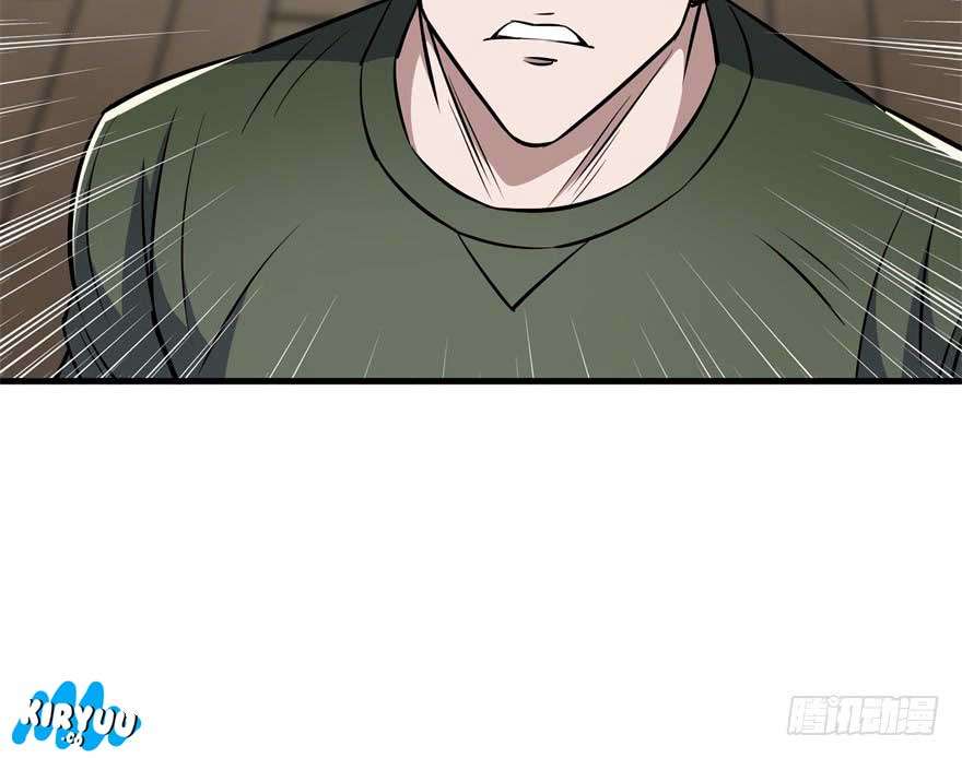 The Hunter Chapter 53 - halaman 35