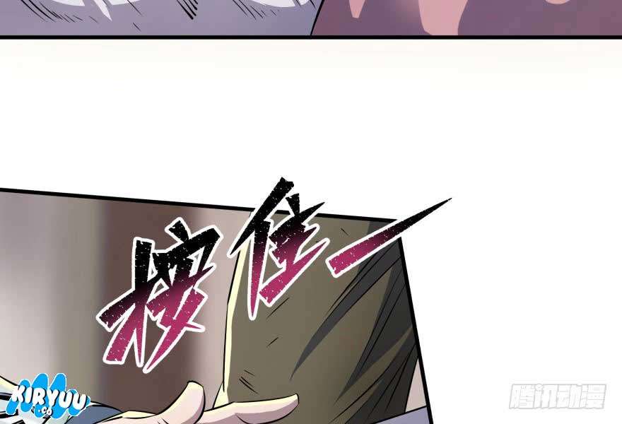The Hunter Chapter 53 - halaman 42