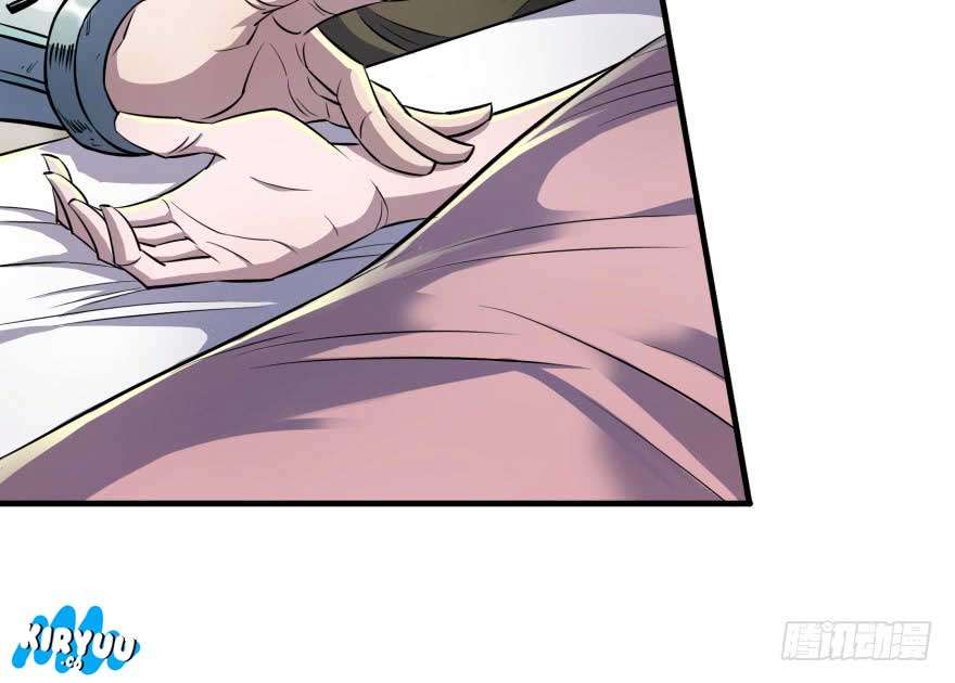 The Hunter Chapter 53 - halaman 43