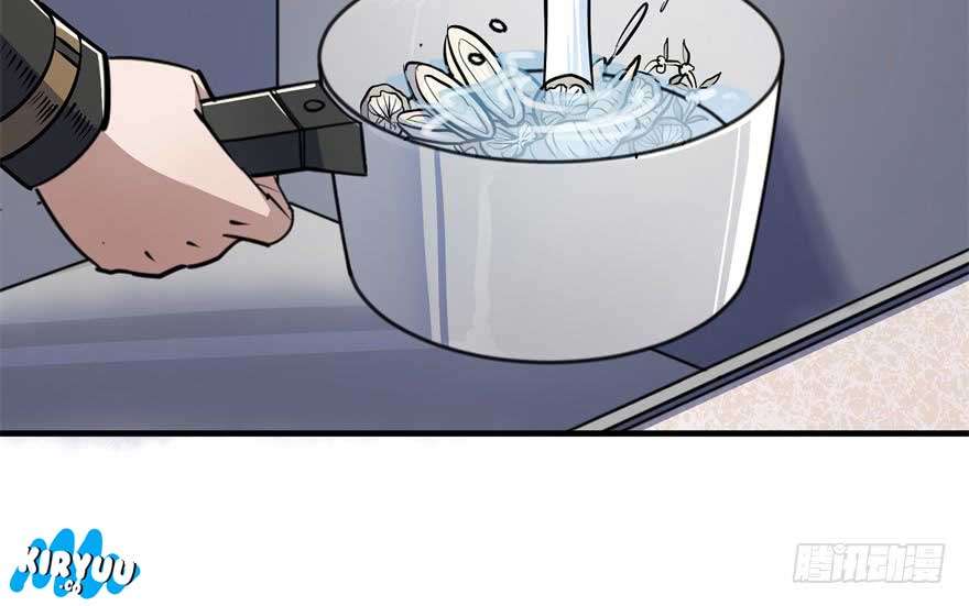 The Hunter Chapter 53 - halaman 74