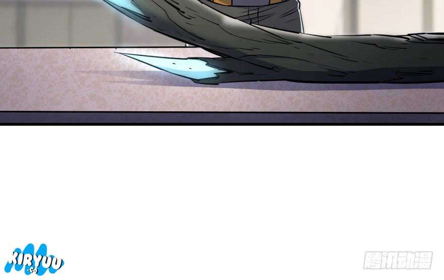 The Hunter Chapter 53 - halaman 91