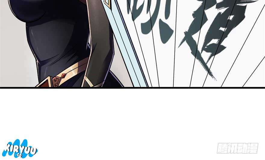 The Hunter Chapter 54 - halaman 111