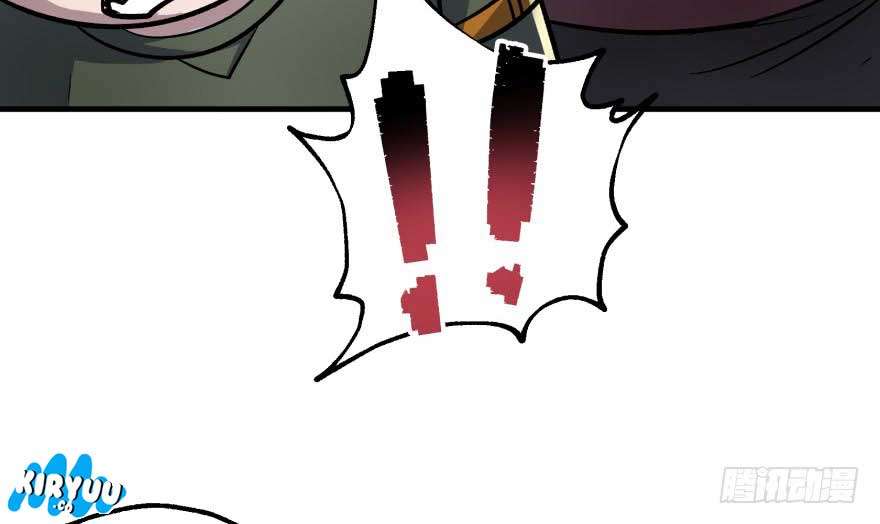 The Hunter Chapter 54 - halaman 28