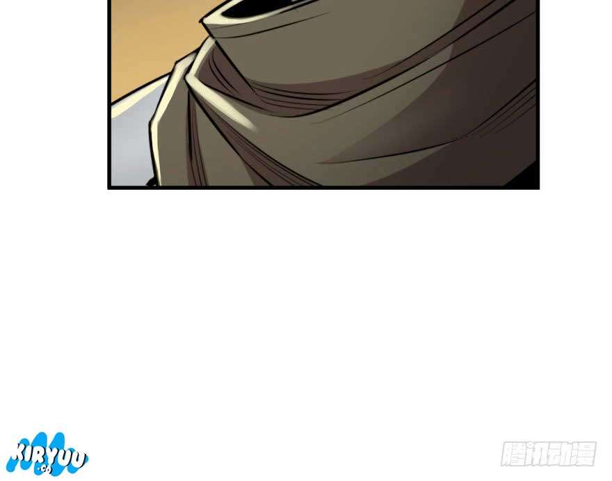 The Hunter Chapter 54 - halaman 40