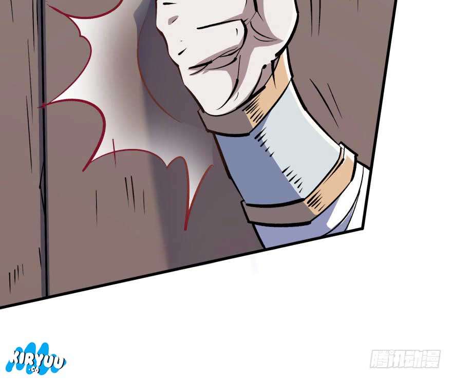 The Hunter Chapter 54 - halaman 45