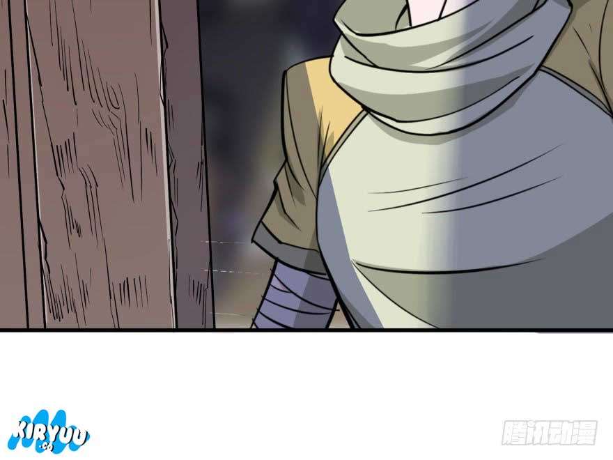 The Hunter Chapter 54 - halaman 54