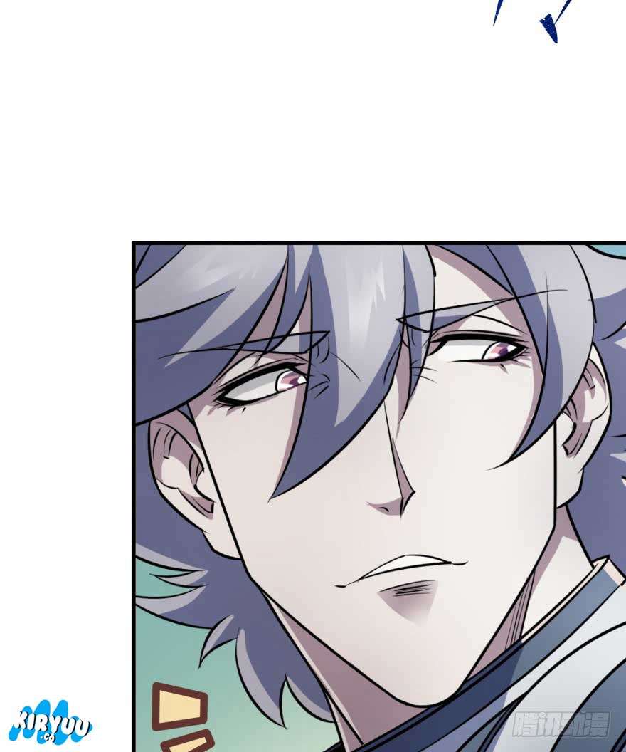 The Hunter Chapter 54 - halaman 57