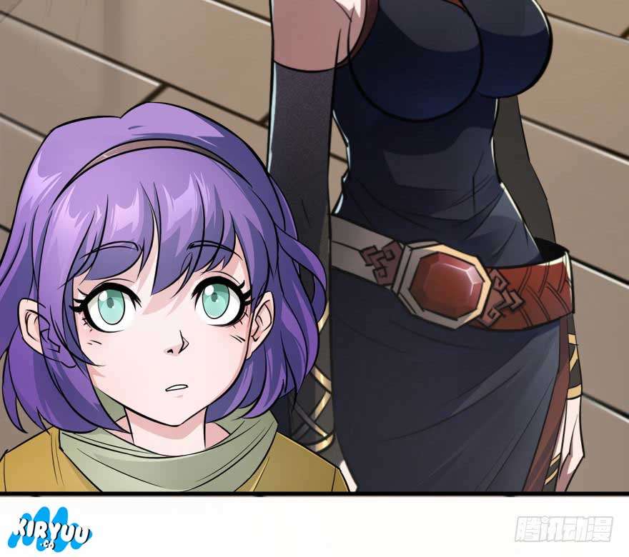 The Hunter Chapter 54 - halaman 60
