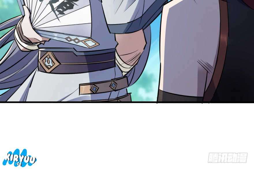 The Hunter Chapter 54 - halaman 63