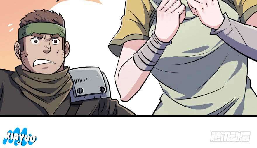 The Hunter Chapter 54 - halaman 66