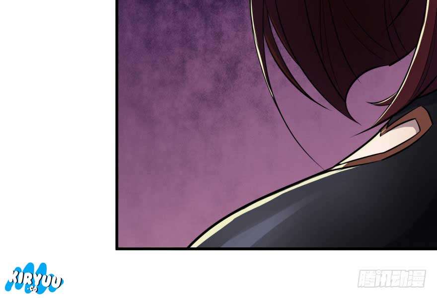 The Hunter Chapter 54 - halaman 71