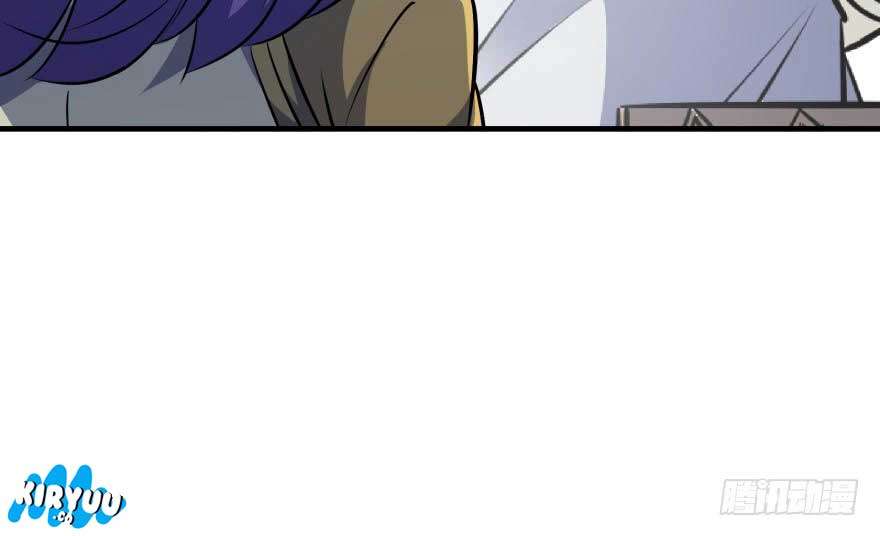 The Hunter Chapter 54 - halaman 77