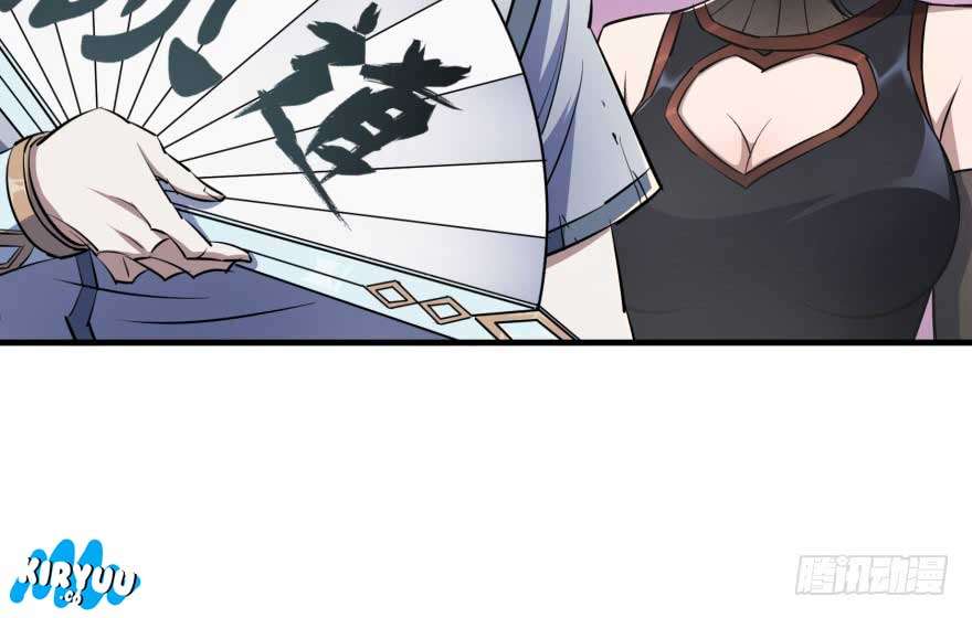 The Hunter Chapter 54 - halaman 82