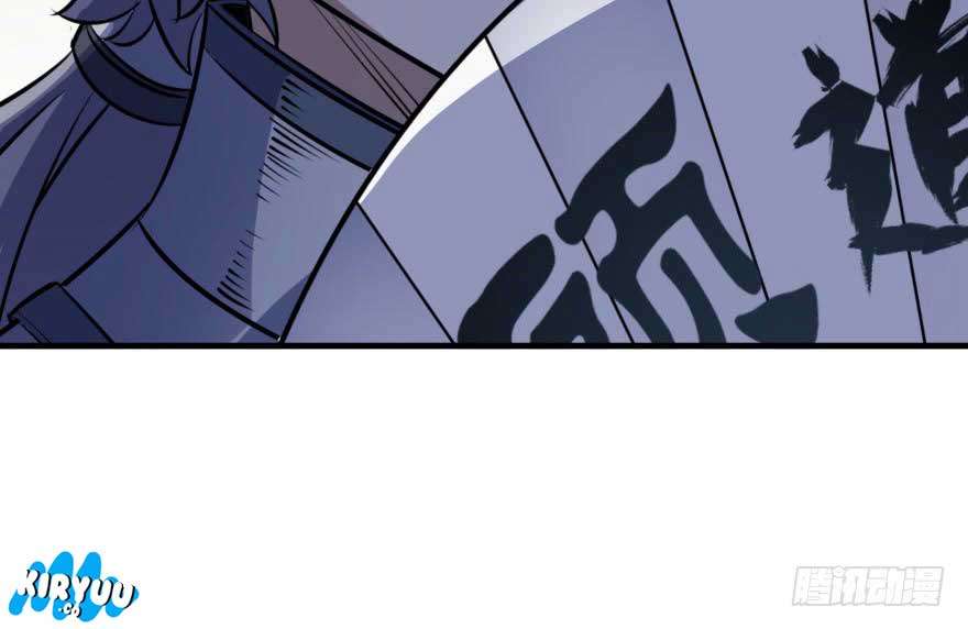 The Hunter Chapter 54 - halaman 87
