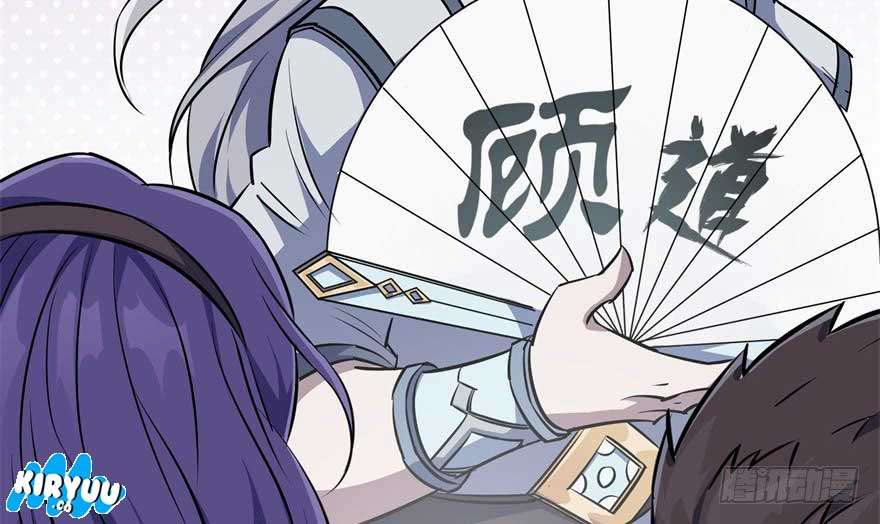 The Hunter Chapter 54 - halaman 98