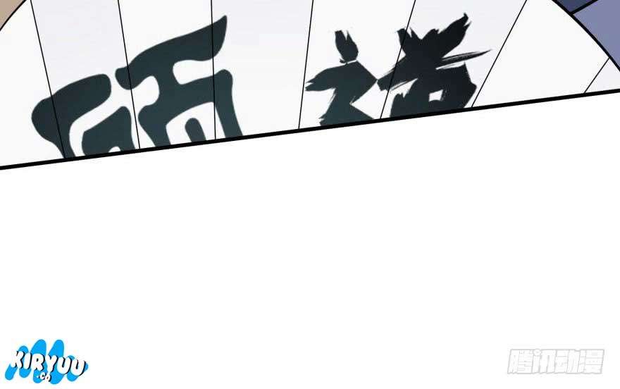 The Hunter Chapter 55 - halaman 12