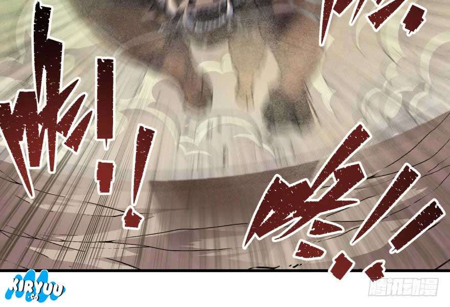 The Hunter Chapter 55 - halaman 18