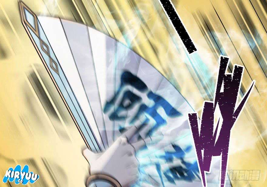 The Hunter Chapter 55 - halaman 21