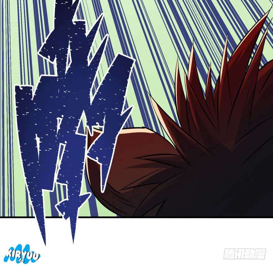 The Hunter Chapter 55 - halaman 28