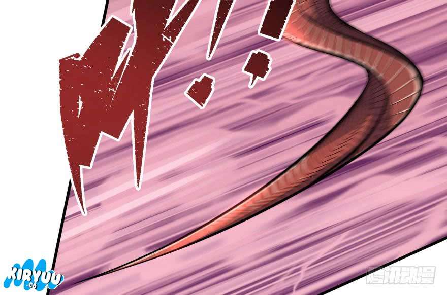 The Hunter Chapter 55 - halaman 33