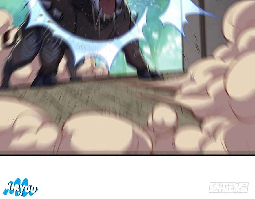 The Hunter Chapter 55 - halaman 60