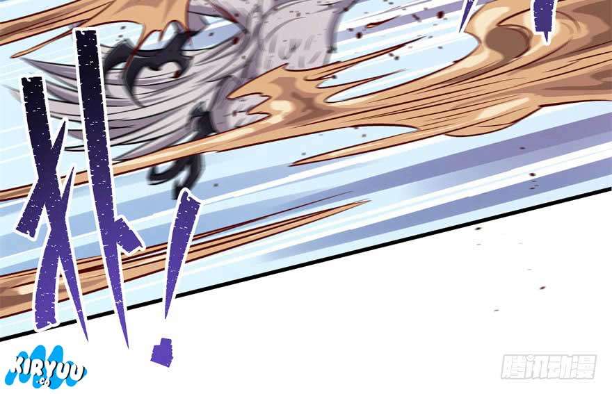 The Hunter Chapter 55 - halaman 63