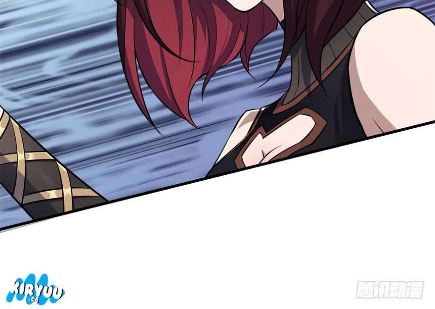 The Hunter Chapter 55 - halaman 65