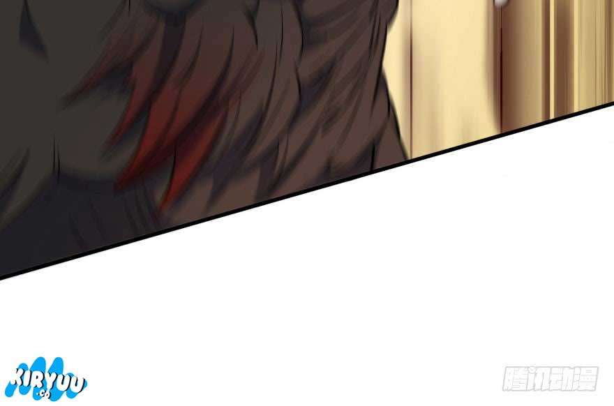 The Hunter Chapter 55 - halaman 76