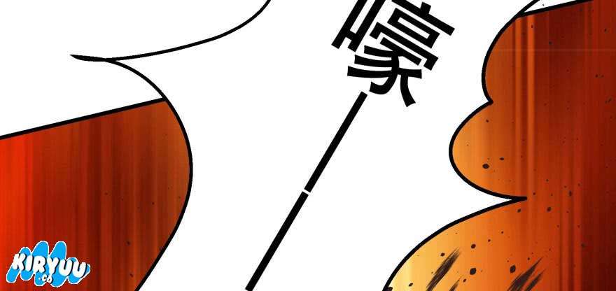 The Hunter Chapter 56 - halaman 73