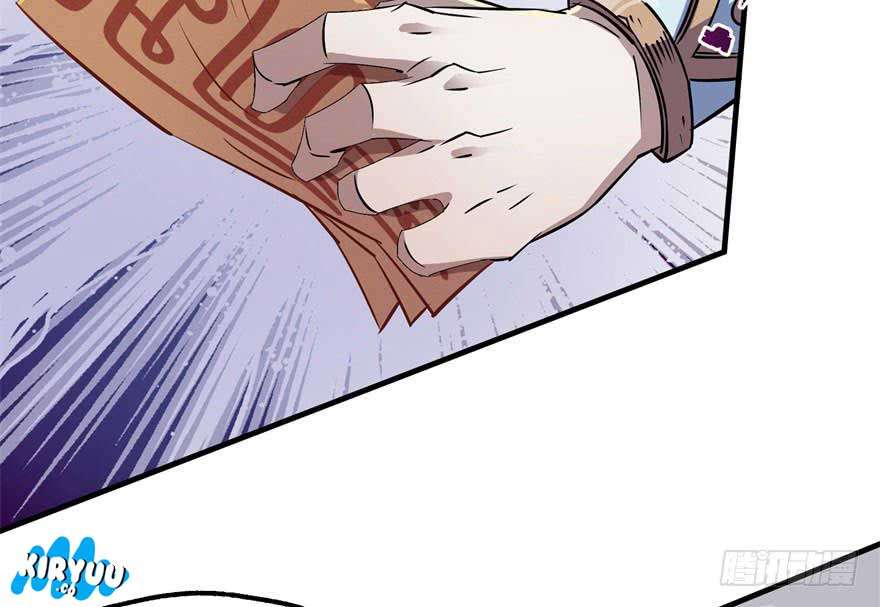 The Hunter Chapter 56 - halaman 9