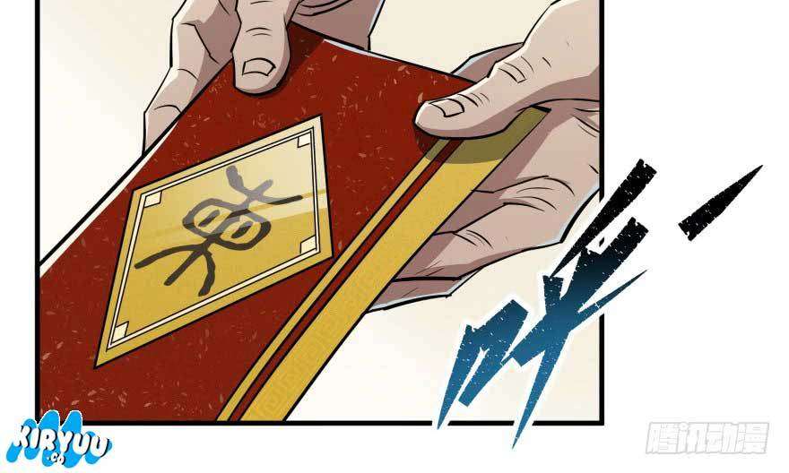 The Hunter Chapter 58 - halaman 12