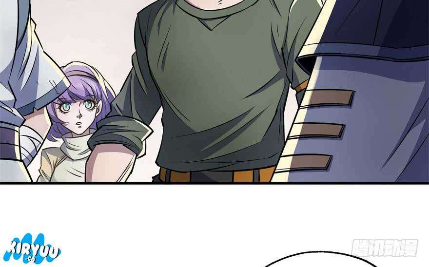 The Hunter Chapter 58 - halaman 26