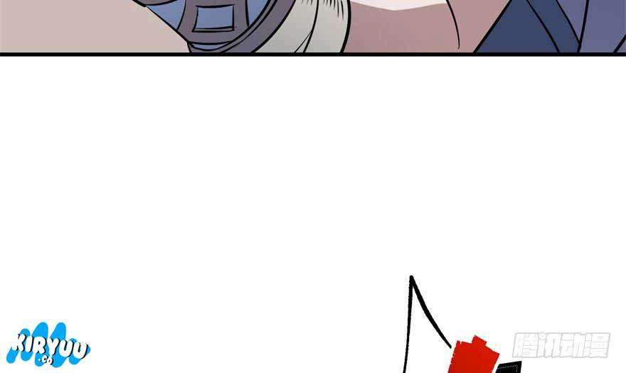 The Hunter Chapter 58 - halaman 46