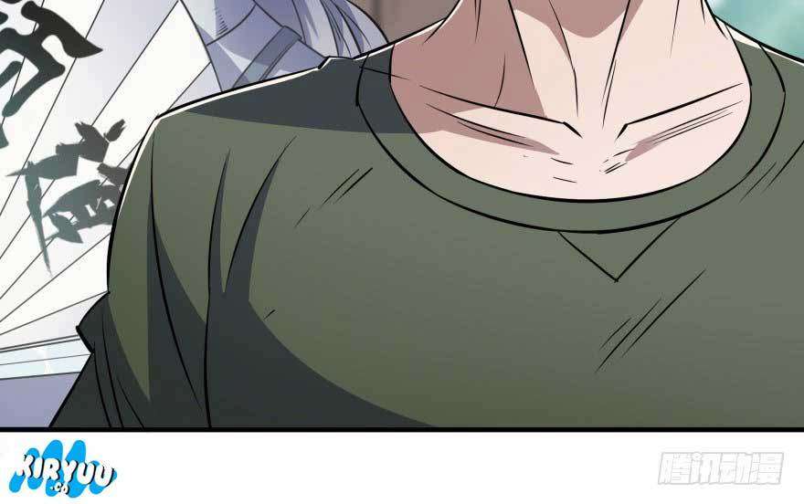 The Hunter Chapter 58 - halaman 73