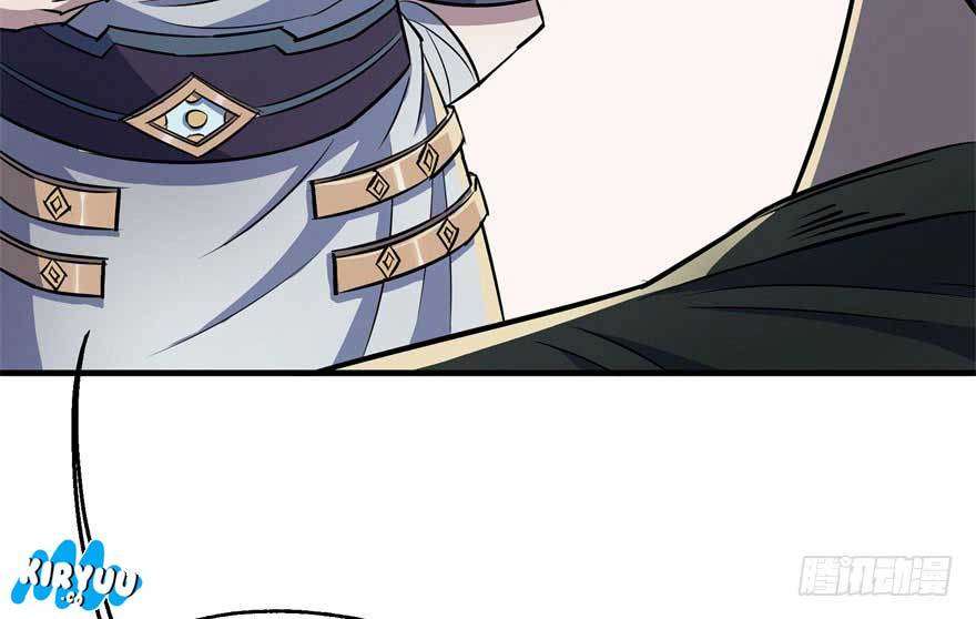 The Hunter Chapter 59 - halaman 159