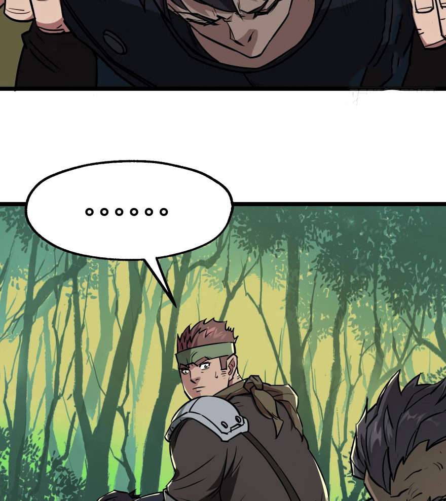 The Hunter Chapter 6 - halaman 47