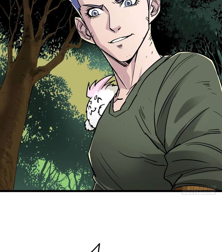 The Hunter Chapter 6 - halaman 56