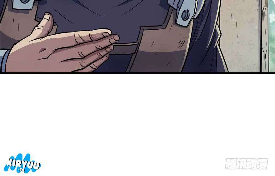 The Hunter Chapter 60 - halaman 106