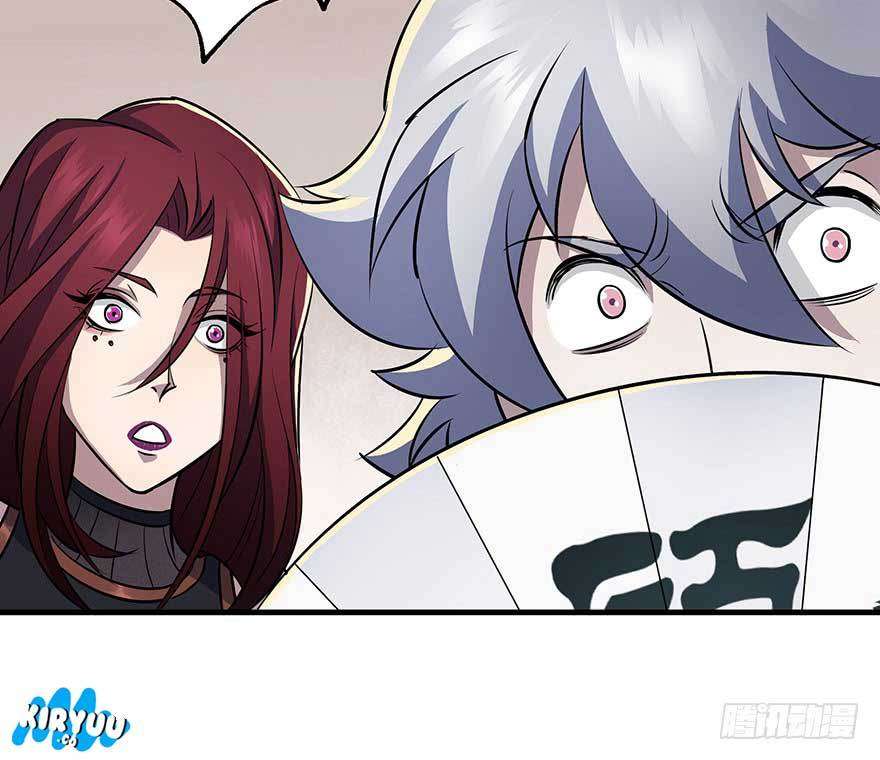 The Hunter Chapter 60 - halaman 49