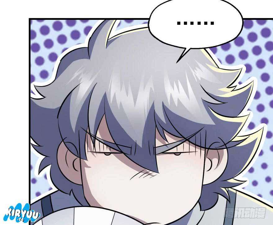 The Hunter Chapter 61 - halaman 27
