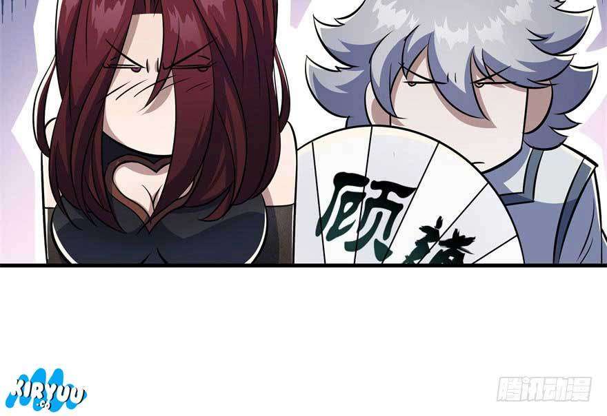 The Hunter Chapter 61 - halaman 91