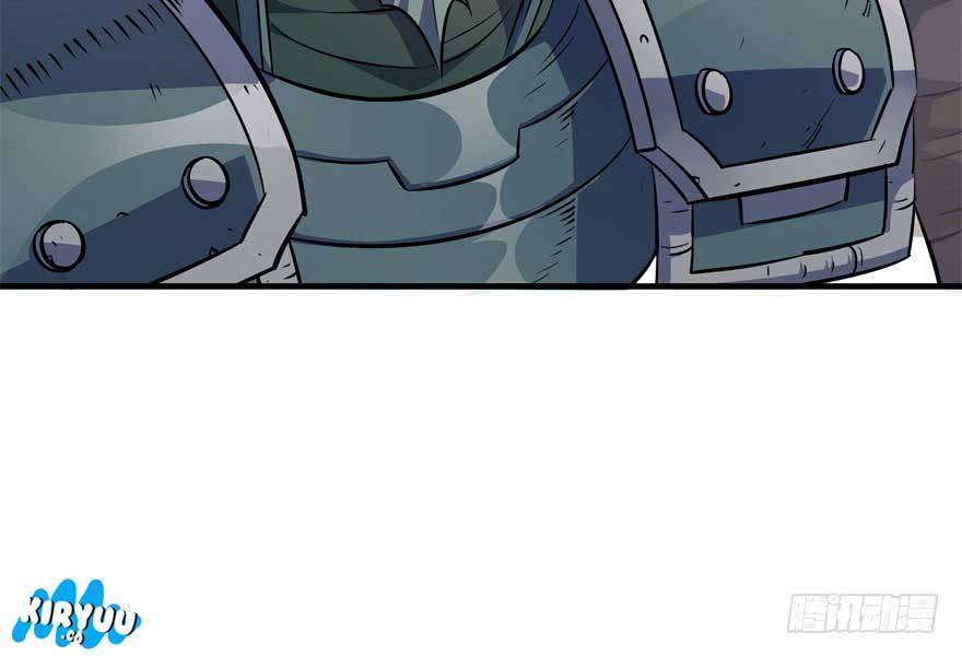 The Hunter Chapter 62 - halaman 33