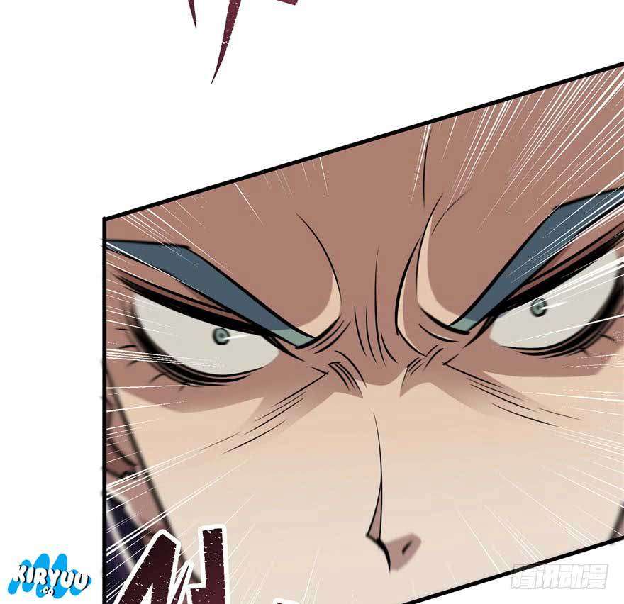 The Hunter Chapter 63 - halaman 12
