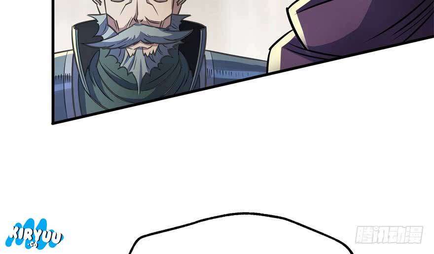 The Hunter Chapter 63 - halaman 165