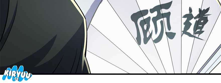 The Hunter Chapter 64 - halaman 25