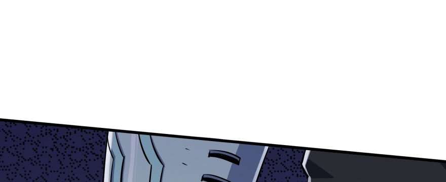 The Hunter Chapter 65 - halaman 149