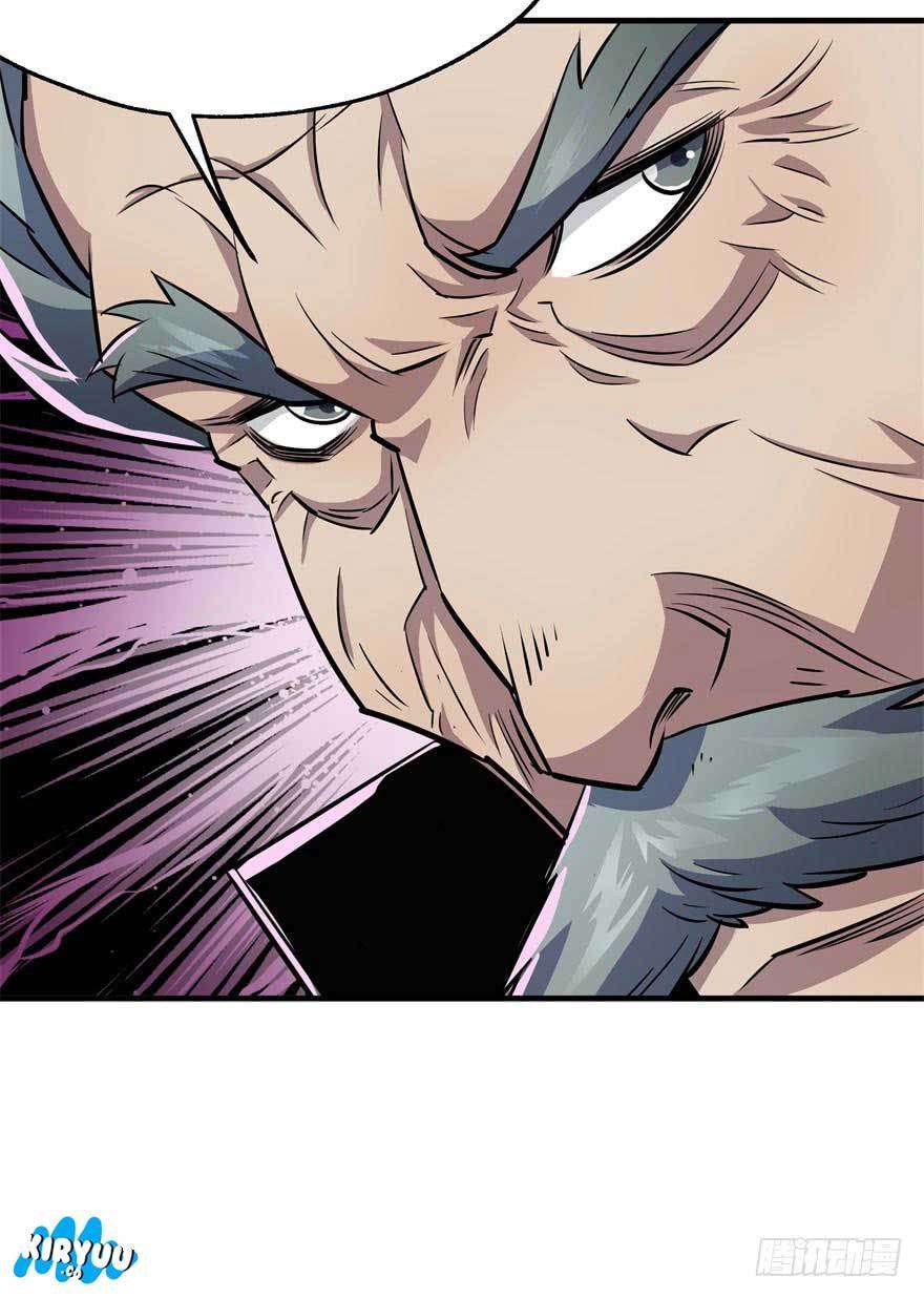 The Hunter Chapter 66 - halaman 32