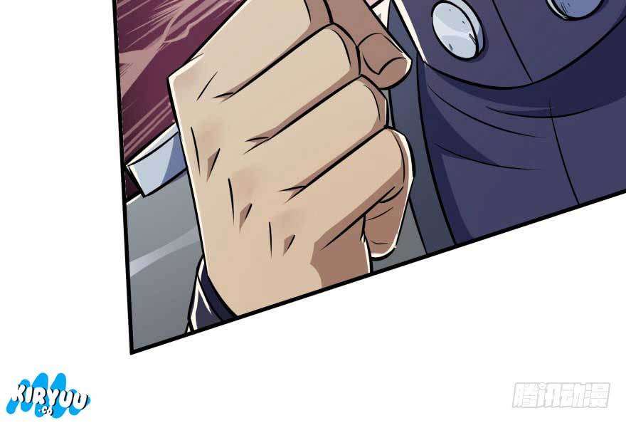 The Hunter Chapter 66 - halaman 39
