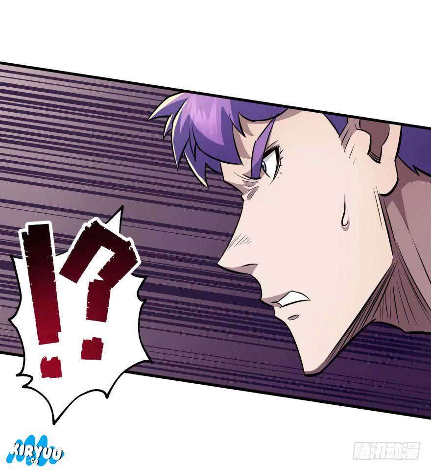 The Hunter Chapter 68 - halaman 16