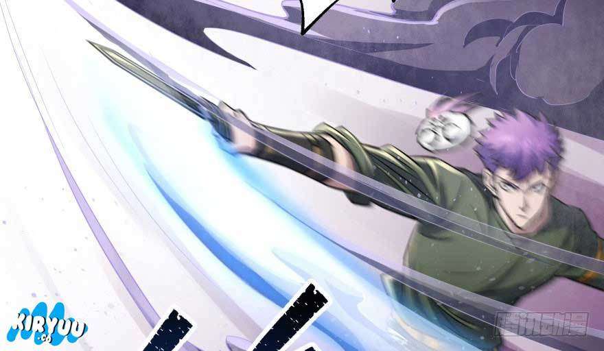 The Hunter Chapter 68 - halaman 34